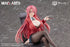 『アズールレーン』デューク・オブ・ヨーク 賢装のペダゴーグ 1/6 完成品フィギュア